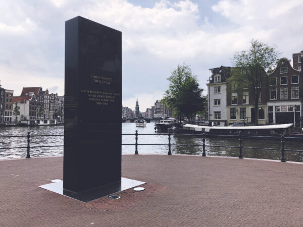 Monument to Jewish Resistance