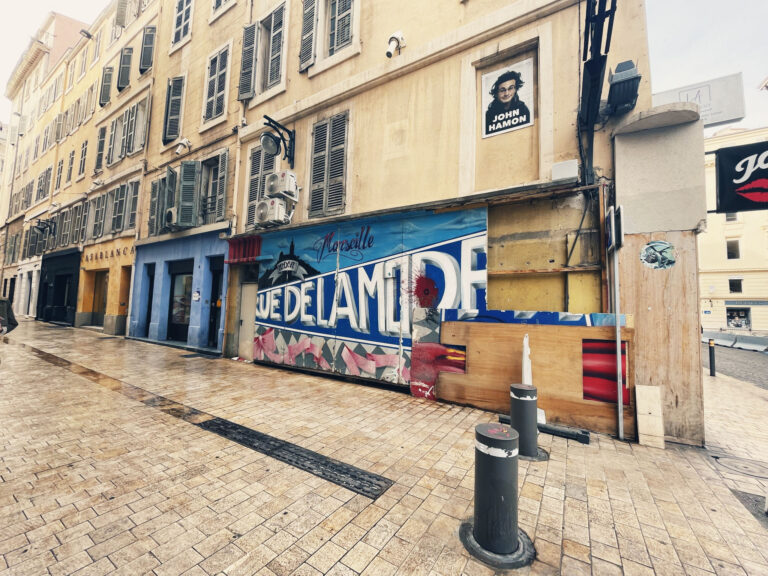 Mural Rue de la Mode